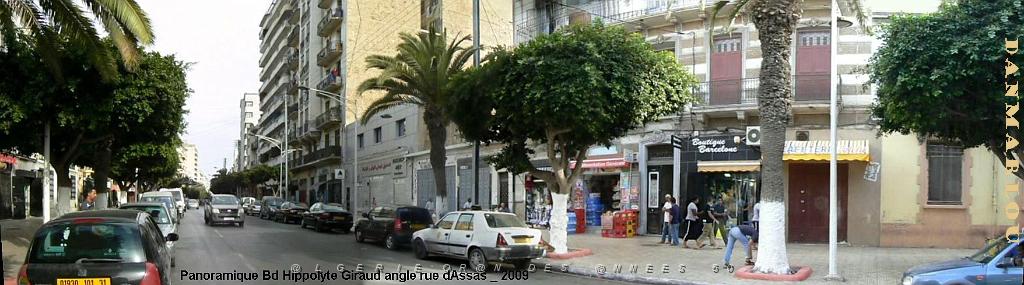 ORAN 2009 pano Bd Hyppolite Giraud  (2).jpg